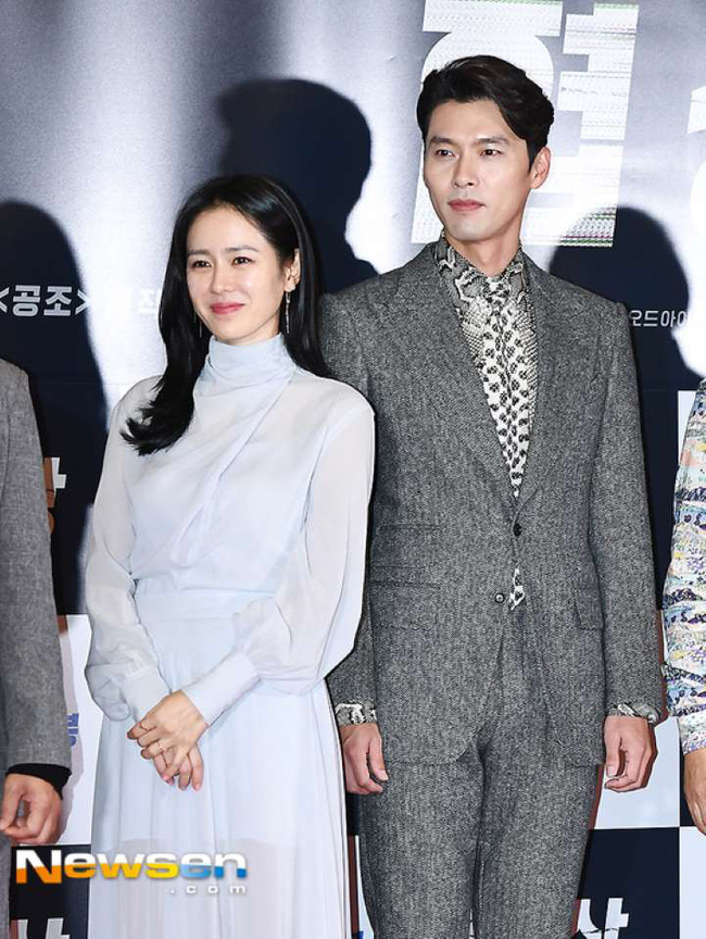Đẳng cấp thời trang của Son Ye Jin và Hyun Bin: Trung thành với trang phục tối giản, nhưng sang vô cùng tận-1