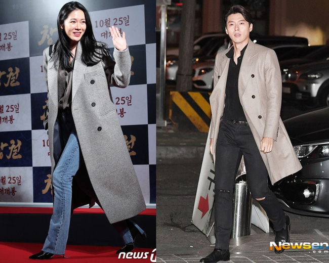 Đẳng cấp thời trang của Son Ye Jin và Hyun Bin: Trung thành với trang phục tối giản, nhưng sang vô cùng tận-10