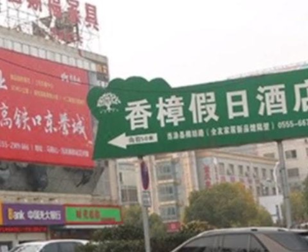 Cô gái tử vong trong khách sạn sau bữa tiệc với bạn bè, nguyên nhân cái chết liên quan đến một trò mà cánh mày râu hay chơi-2