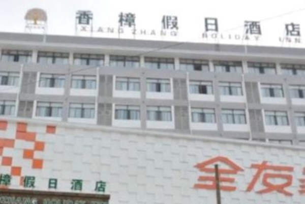 Cô gái tử vong trong khách sạn sau bữa tiệc với bạn bè, nguyên nhân cái chết liên quan đến một trò mà cánh mày râu hay chơi-3