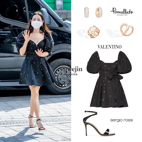 Son Ye Jin cưa sừng với váy ngắn cũn, chật vật che trên che dưới và khoe ngực cực bốc-9