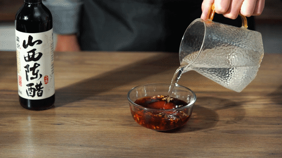 Chỉ là trứng chiên, nhưng làm thêm bước này thì hao cơm gấp mấy lần, thử rồi ghiền luôn!-2