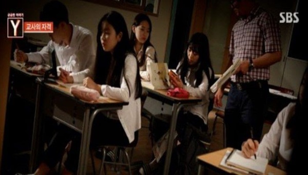 Thầy giáo trung học mất mạng chỉ vì một lời nói dối của học sinh, trước lúc chết vẫn ra sức bảo vệ những kẻ xấu đến cùng-2