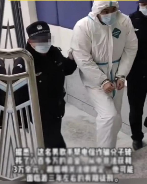 Tài tử Trương Vệ Kiện dính nghi vấn chính là sao nam bị bắt giữ vì tội lừa đảo gây ồn ào mới đây-2