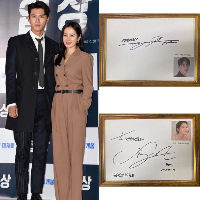 Hyun Bin - Son Ye Jin đón Valentine đặc biệt sau khi tuyên bố kết hôn?-1