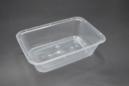 Đừng bao giờ vứt hộp nhựa đi, bạn chỉ cần sửa sang lại là sử dụng tiếp ở nhà. Bạn bè khen thật thông minh!