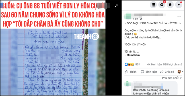 Đơn xin ly hôn của cụ ông 88 tuổi với bà vợ kết hôn gần 60 năm: Yêu cầu xử theo cách nhanh nhất, xem đến lý do mới bất ngờ-1