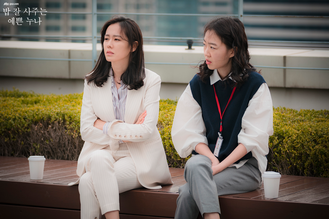 Son Ye Jin mặc áo sơ mi đẹp đỉnh cao trong mọi bộ phim cô đóng chính-4