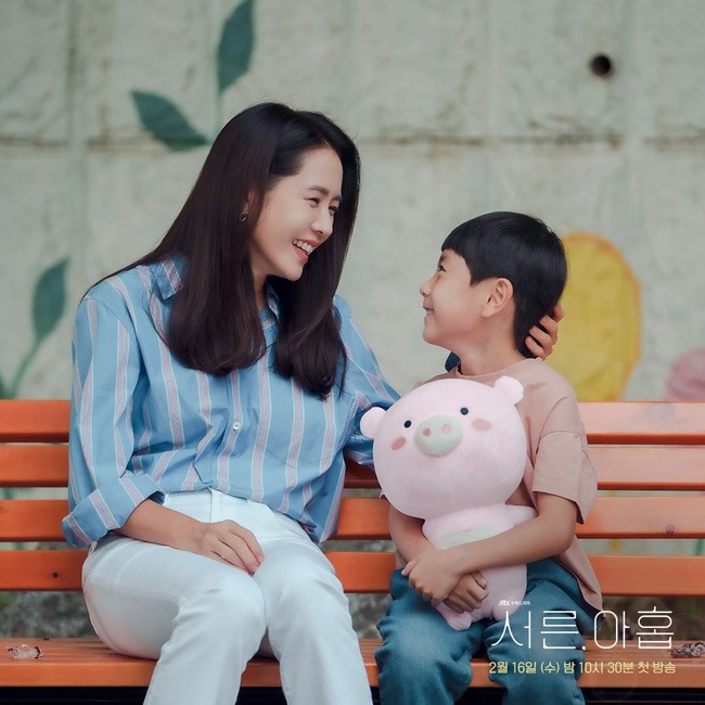 Son Ye Jin mặc áo sơ mi đẹp đỉnh cao trong mọi bộ phim cô đóng chính-9