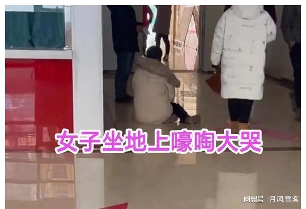 Chàng trai ép bạn gái đi kiểm tra sức khỏe, cầm tờ kết quả liền tức giận đòi chia tay: Cô thật sự không biết xấu hổ-2