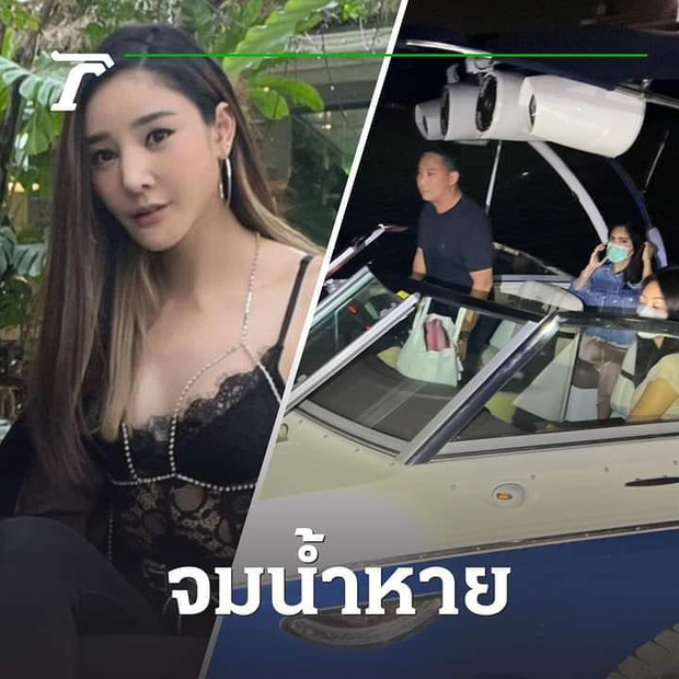 Nữ minh tinh Chiếc Lá Bay rơi xuống sông 11 giờ đêm hôm qua, đến giờ vẫn chưa tìm thấy tung tích-1