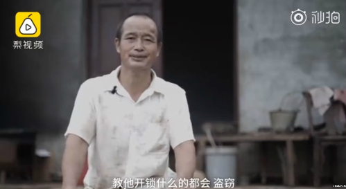 Cha đẩy con mới một tuổi vào con đường trộm cắp, biết nguyên nhân ai cũng phẫn nộ-1