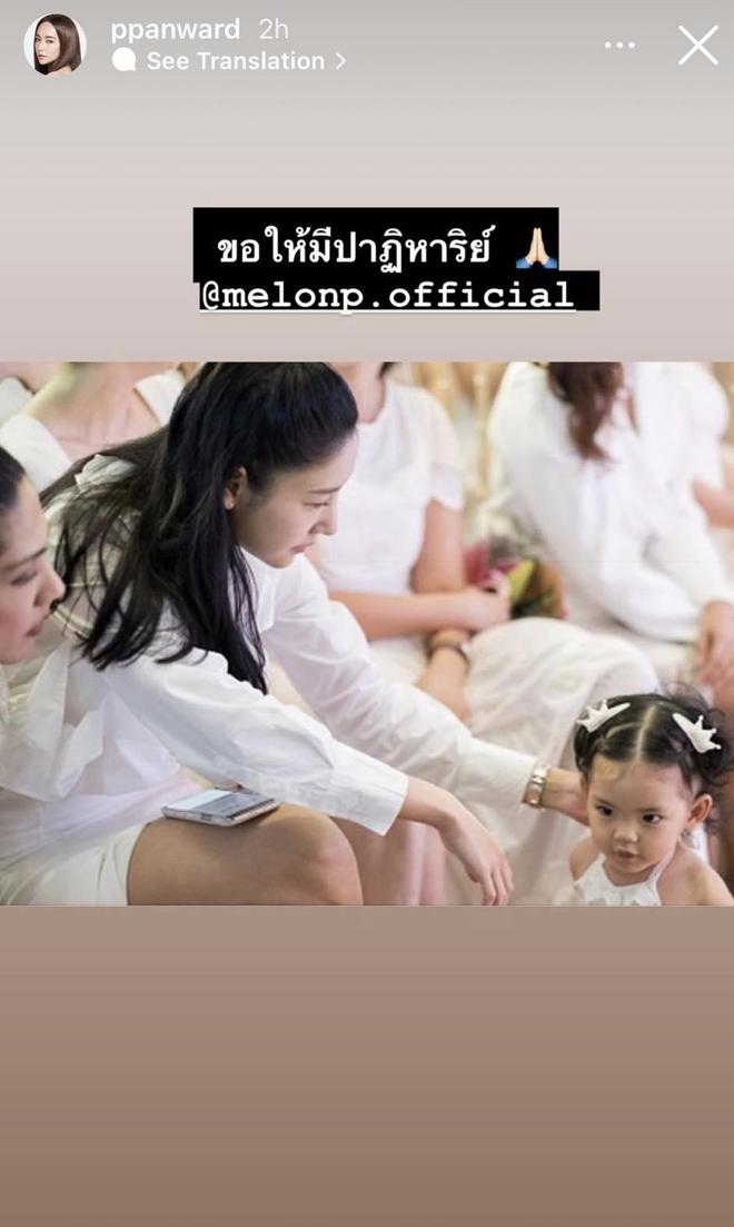 Cả showbiz Thái hướng về mỹ nhân Chiếc Lá Bay bị mất tích: Baifern cầu nguyện, Nine Naphat cùng nữ hoàng Tbiz lo lắng tột độ-9