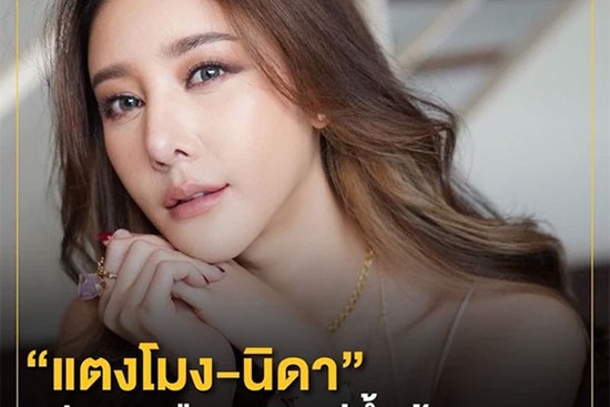 Cả showbiz Thái hướng về mỹ nhân Chiếc Lá Bay bị mất tích: Baifern cầu nguyện, Nine Naphat cùng nữ hoàng Tbiz lo lắng tột độ