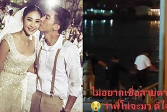 Chồng cũ từng khiến mỹ nhân 