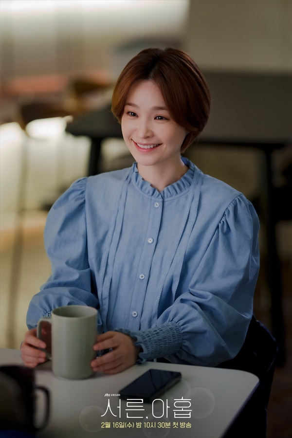 Cô bạn thân xấu số của Son Ye Jin trong Tuổi 39: Nữ hoàng nhạc kịch xứ Hàn, đóa hoa nở muộn của màn ảnh-6