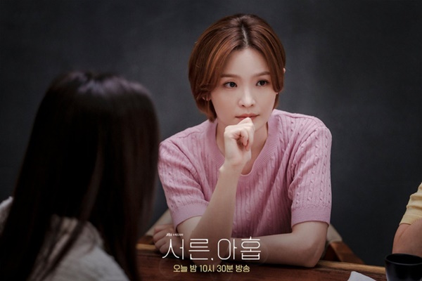 Cô bạn thân xấu số của Son Ye Jin trong Tuổi 39: Nữ hoàng nhạc kịch xứ Hàn, đóa hoa nở muộn của màn ảnh-8