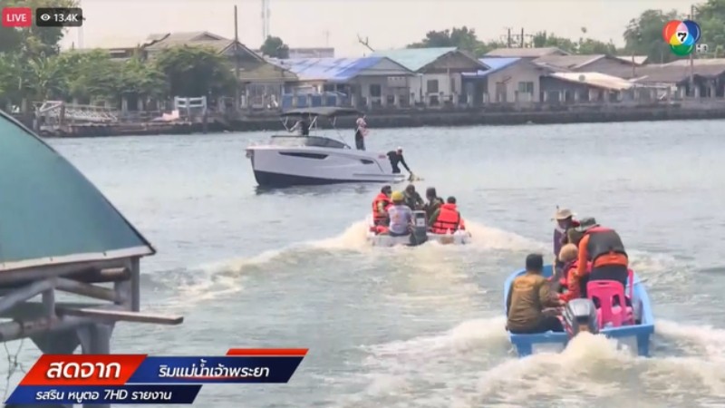 Đã tìm thấy thi thể của mỹ nhân Chiếc lá cuốn bay, xuất hiện tình tiết nghi vấn đây là vụ giết người?-1