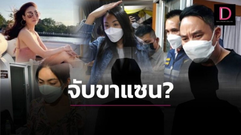 Đã tìm thấy thi thể của mỹ nhân Chiếc lá cuốn bay, xuất hiện tình tiết nghi vấn đây là vụ giết người?-4