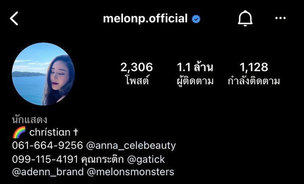 Lộ dấu hiệu lạ trên Instagram của mỹ nhân Chiếc Lá Bay: 6 bài đăng biến mất bí ẩn sau tai nạn, ai đã nhúng tay vào?-2