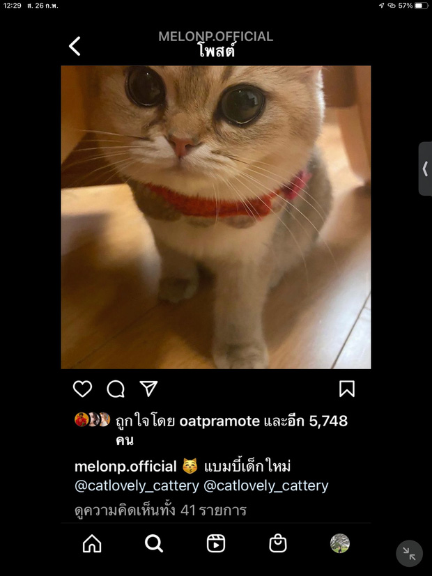 Lộ dấu hiệu lạ trên Instagram của mỹ nhân Chiếc Lá Bay: 6 bài đăng biến mất bí ẩn sau tai nạn, ai đã nhúng tay vào?-6