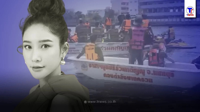 NÓNG: Bắt giữ hai đối tượng trong vụ tai nạn của nữ diễn viên Chiếc Lá Bay-2