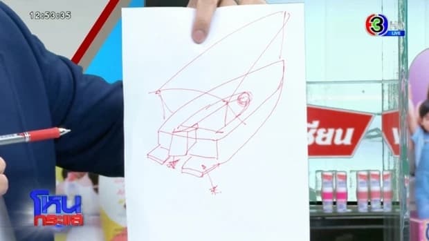 Mẹ của mỹ nhân Chiếc lá cuốn bay rơi nước mắt khi nói với cảnh sát những chi tiết đáng ngờ trong cái chết của con gái-2