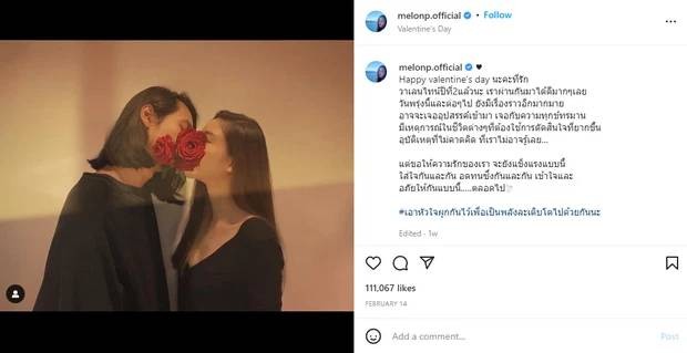 Điềm báo lạ trước ngày xảy ra vụ tai nạn bi thảm của mỹ nhân Chiếc lá cuốn bay’-2