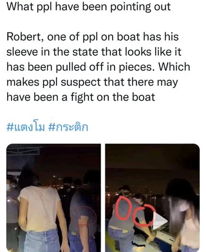 Nghi ngờ có xô xát khi nữ diễn viên Chiếc Lá Bay rơi xuống nước, tất cả vì chi tiết này trên áo đối tượng khả nghi?-1