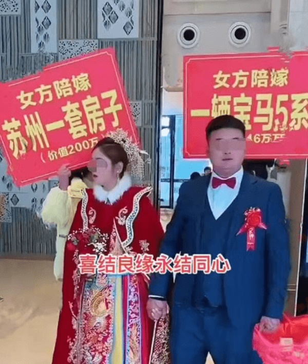 Cô dâu mang của hồi môn gần 9 tỷ về nhà chồng, hành động khoe khoang của nhà gái trong đám cưới gây tranh cãi-1