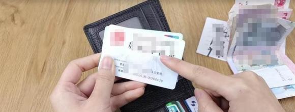 Dù có bao nhiêu tiền trong ví, tốt nhất bạn cũng nên nhét một tờ giấy vào đó, đây là điều rất quan trọng!-2