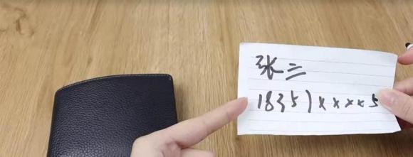 Dù có bao nhiêu tiền trong ví, tốt nhất bạn cũng nên nhét một tờ giấy vào đó, đây là điều rất quan trọng!-4