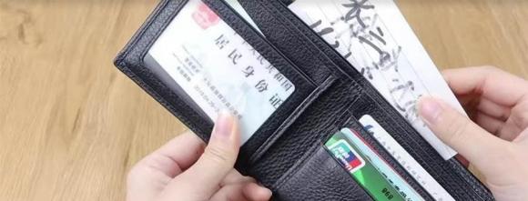 Dù có bao nhiêu tiền trong ví, tốt nhất bạn cũng nên nhét một tờ giấy vào đó, đây là điều rất quan trọng!-5