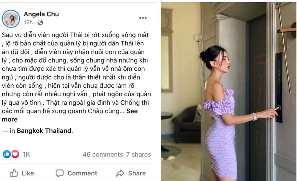 Angela Chu - vợ đại gia Thái Lan tiết lộ cuộc sống thận trọng trong căn biệt thự của gia đình chồng-1