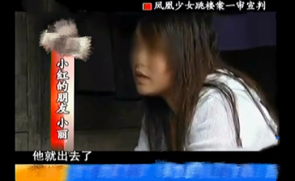 Cô gái đi hát cùng bạn rồi bất ngờ gieo mình từ tầng 9 kết thúc cuộc đời, cảnh sát phát hiện chân tướng liên quan đến năm kẻ đàn ông-2