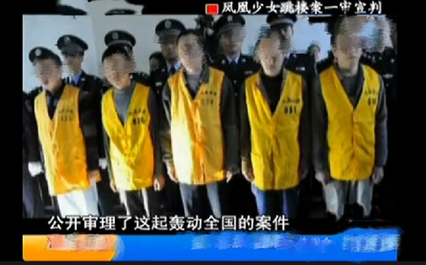 Cô gái đi hát cùng bạn rồi bất ngờ gieo mình từ tầng 9 kết thúc cuộc đời, cảnh sát phát hiện chân tướng liên quan đến năm kẻ đàn ông-5