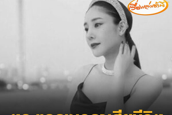 Sau khi nữ diễn viên Chiếc lá cuốn bay qua đời, ngày nào bạn trai cô cũng làm một hành động khiến nhiều người xót xa-9