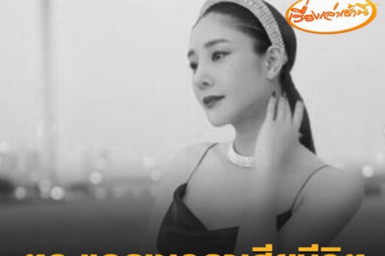 Nóng: Cảnh sát công bố thêm thông tin chính xác về cái chết của Tangmo 