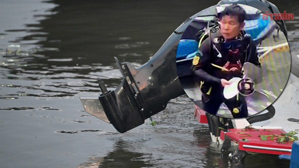 NÓNG: Công bố toàn bộ vết thương trên thi thể nữ diễn viên Chiếc Lá Bay khi tử nạn, luật sư hé lộ tên nhân vật sắp bị khởi tố-2