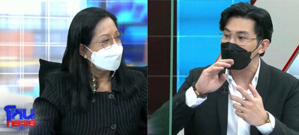 Mẹ Tangmo tha một đối tượng 100% khi nói tới bồi thường hơn 20 tỷ?-2