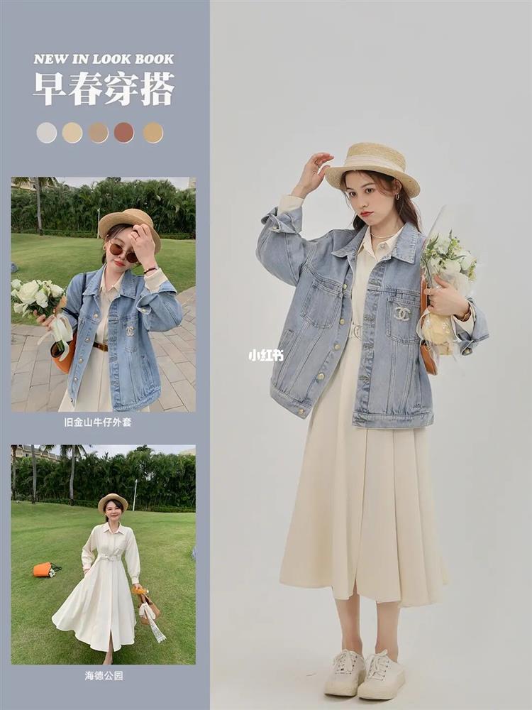 8 cách diện đồ màu pastel vừa đẹp vừa sang và còn giúp hack ngay 5 tuổi-4