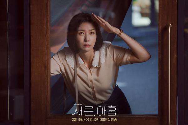 Hội chị đẹp trong phim của Son Ye Jin hack tuổi đỉnh với 3 tips diện đồ hiệu quả với mọi ngưỡng tuổi-3