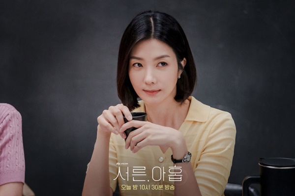 Hội chị đẹp trong phim của Son Ye Jin hack tuổi đỉnh với 3 tips diện đồ hiệu quả với mọi ngưỡng tuổi-5