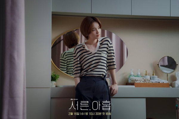 Hội chị đẹp trong phim của Son Ye Jin hack tuổi đỉnh với 3 tips diện đồ hiệu quả với mọi ngưỡng tuổi-6