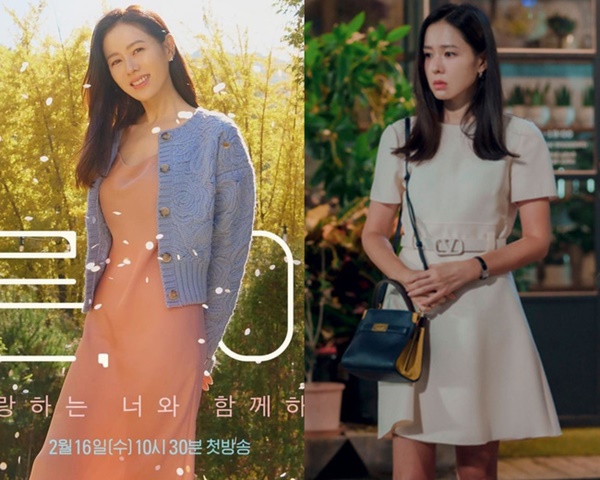 Hội chị đẹp trong phim của Son Ye Jin hack tuổi đỉnh với 3 tips diện đồ hiệu quả với mọi ngưỡng tuổi-14