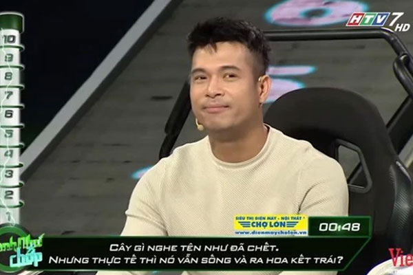 Câu đố Tiếng Việt: Cây gì nghe tên tưởng chết rồi, nhưng vẫn sống, ra hoa kết trái? - Đáp án dễ mà nghĩ mãi mới ra-1