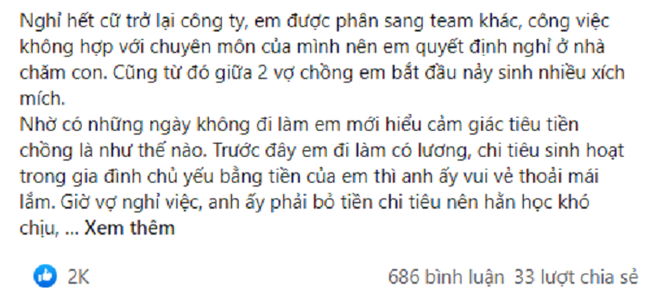 Dẫn vợ đi mua váy còn dặn chọn cái rẻ, tới khi thanh toán nghe thu ngân báo tiền và câu chốt của cô vợ mới khiến anh tím mặt-1