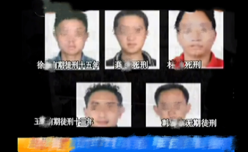 Cô gái đi hát cùng bạn rồi bất ngờ gieo mình từ tầng 9 kết thúc cuộc đời, cảnh sát phát hiện chân tướng liên quan đến năm kẻ đàn ông-4