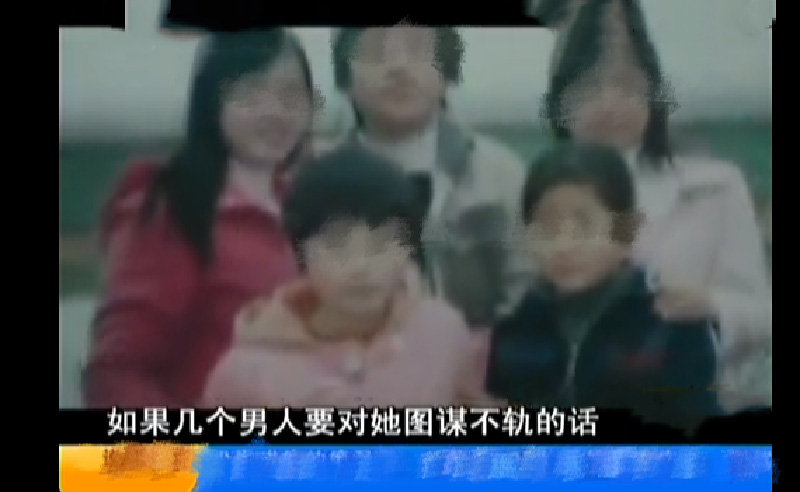 Cô gái đi hát cùng bạn rồi bất ngờ gieo mình từ tầng 9 kết thúc cuộc đời, cảnh sát phát hiện chân tướng liên quan đến năm kẻ đàn ông-1