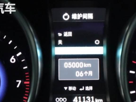 Thay nhớt sau mỗi 5000km? Bao nhiêu người đã bị lừa, bậc thầy sửa chữa ô tô sẽ dạy bạn bao lâu thì nên thay mới là tốt nhất!-3